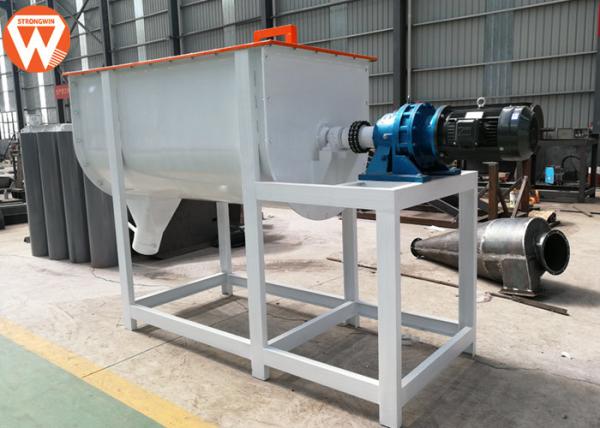 Chicken Fish Feed Mixer Machine Mixing Uniformity CV ≤ 7% Carbon Steel Small
