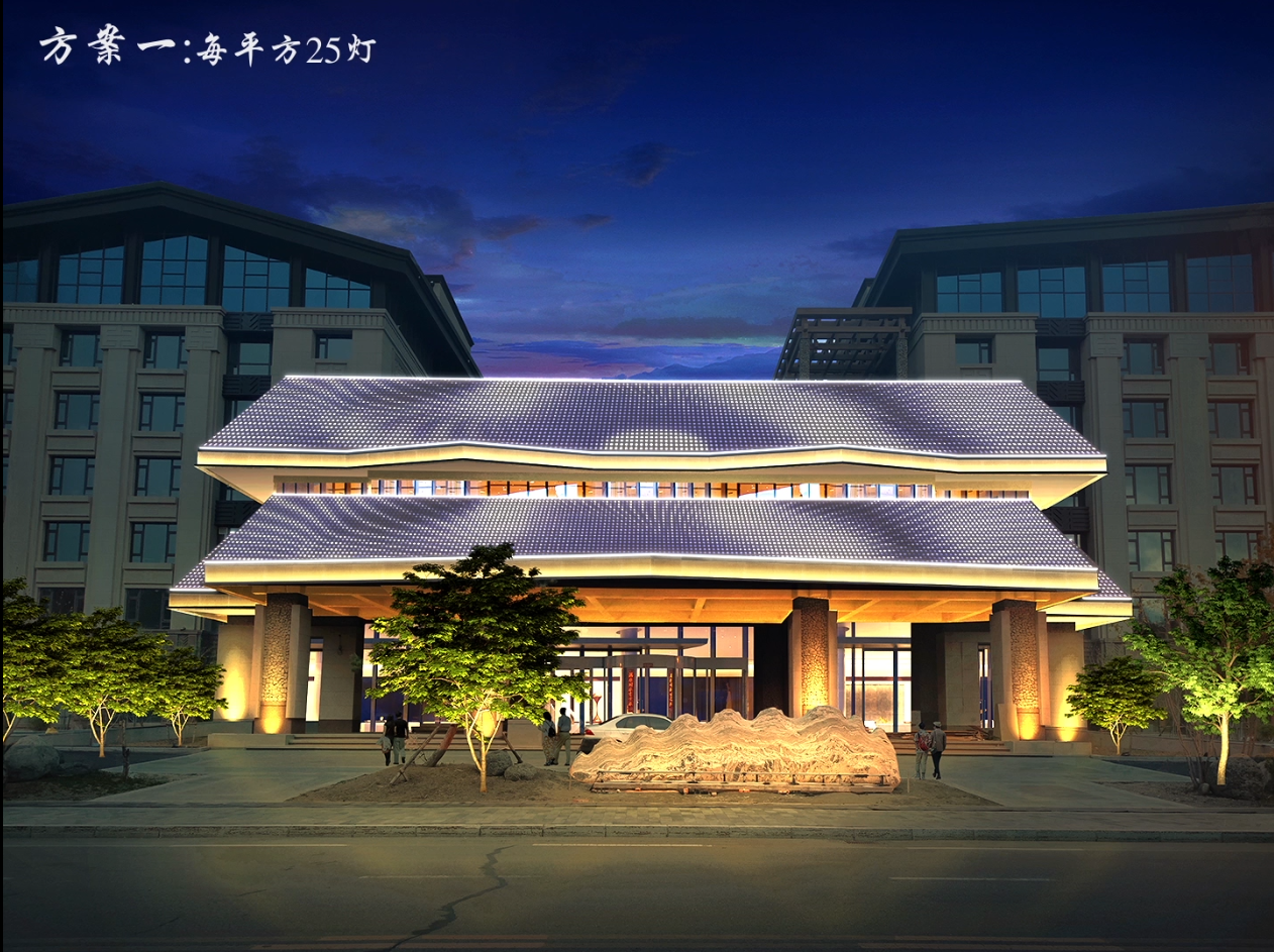 P83 Programmable Flexible RGB DC12V Led Mesh Curtain Led Mesh Display Foldable Outdoor Led Net Screen Curtain