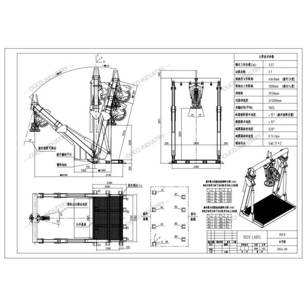 OUCO 3.5 Tonne Retractable A Frame For Deep Sea Research