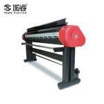 High Speed Cutting Plotter Machine 1 - 4MB Cache Capacity Stepping Motor Driven