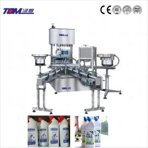 Wholesale 2000BPH Monoblock Filler Capper Machine 200ml-1000ml Automatic Bleach Filling Machine from china suppliers