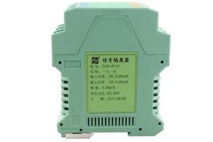 Wholesale Response Time 10ms 30mA 24V DC Current Signal Converter from china suppliers