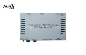 Wholesale Portable Audi Multimedia Interface Box Audi A3 With Touch Navigation Audio Video from china suppliers
