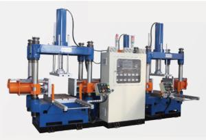 China 250T Rubber Vulcanizing Press Machine With Double Motor on sale