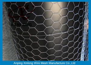 Wholesale Decorative Hexagonal Wire Mesh Plain Weave Style 0.6-1.4mm Wire Diameter from china suppliers