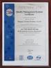 Dongguan Chishing Machinery Co., Ltd. Certifications