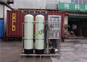 China Small 500L Water purification system Reverse Osmosis Machine For Drinking on sale
