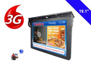China 1080P Bus Digital Signage Commercial LCD Display Advertising TV Screen on sale