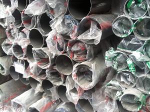 China Decorative Stainless Steel Welded Pipe High Polished on sale