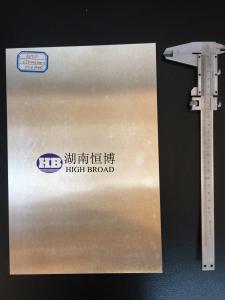 Wholesale 0.7Mm Thickness Magnesium Etching Plate from china suppliers