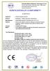 Shenzhen Bozee Technology Co., Ltd. Certifications