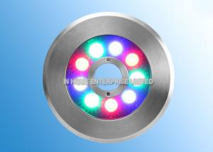 China Multi Color LED Underwater Light / Underwater LED Lights for Fountains on sale