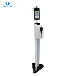 China SUS304 8 20W Facial Recognition Attendance Machine on sale