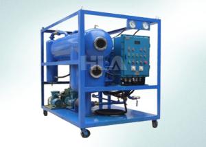 Wholesale Explosion Proof Transformer Oil Purifier Machine With Automatic Protection System from china suppliers