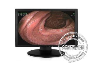 Wholesale High Definition SMPTE296M Medical LCD Monitor Display SDI embedded audio from china suppliers