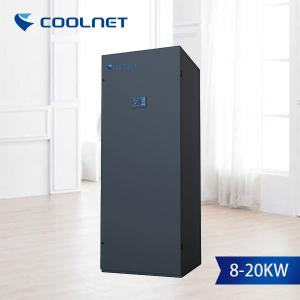 Cool Smart Series Test Room And Mobile Center Station Used Computer Room AC