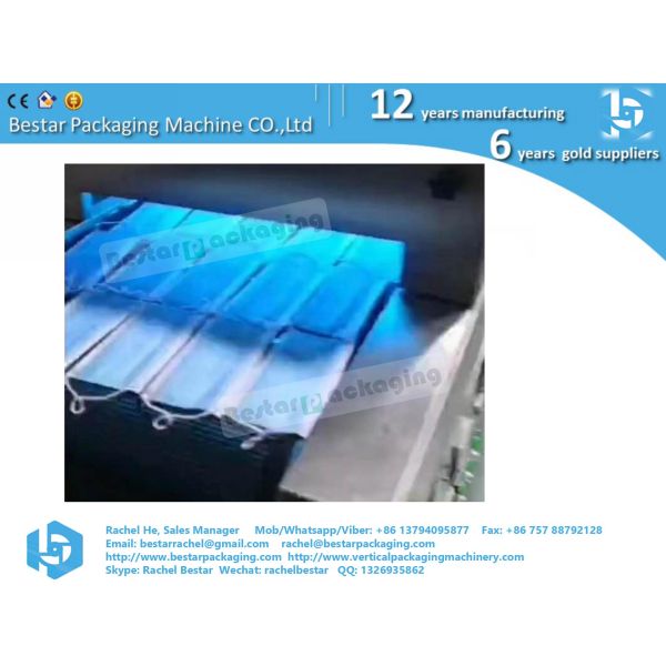 Mask UV sterilize machine, UV disinfectant machine