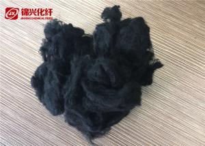 China Semi Dull Recycled Nylon Fiber , Acrylic Staple Fibre Masterbatch Dope Dyed Black on sale