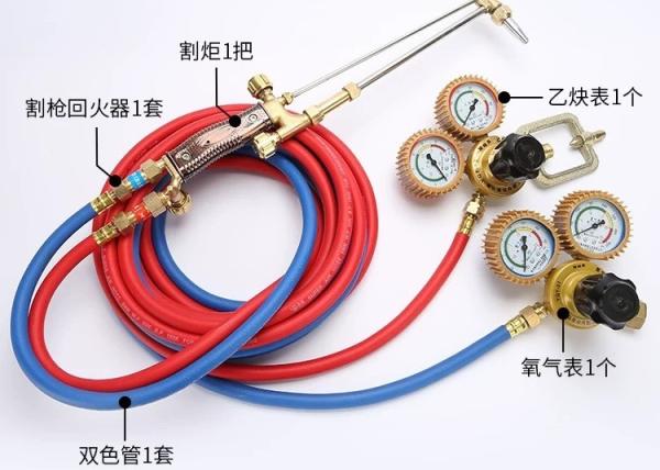 Quality Gas Cutting Welding Torch Welding Machine for sale