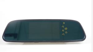 China Digital Color TFT - LCD Backup Camera Monitor 480*272 Physical Resolution on sale