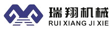 China Dongguan Ruixiang Machinery Co., Ltd logo