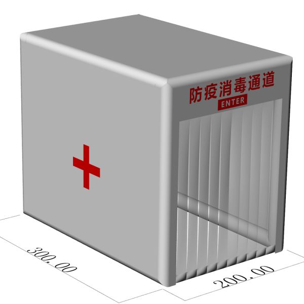 Custom Made Portable Transparent Emergency Inflatable Disinfection Chamber For Outdoor Sanitizing In Public Places