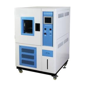 Wholesale Customized 225L Temperature Humidity Chambers / Environmental Testing Equipment from china suppliers