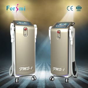 China laser equipment ipl shr elight 3 in 1 multifunctional skin laser machine plused light  machine on sale