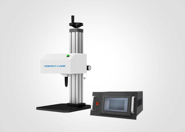 Quality High Efficiency Portable Peen Marking Machine With Auto CAD Software PEQD-100 for sale