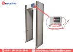33 Zones Archway Security Gate Pass Through Metal Detector With Password