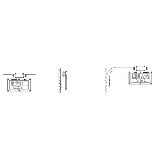 Stainless Steel Exit Sign With Emergency Lights Anti Corrosive Hanging Type