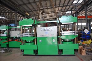 Wholesale Column Rubber Vulcanizing Press Machine PLC Double Rubber Hydraulic Vulcanizing Press from china suppliers