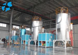 Wholesale Multiple Protection 2500KG/H PET Flakes Desiccant Bed Dryer from china suppliers