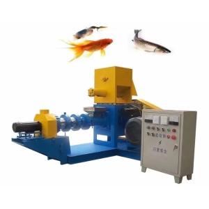 Wholesale Speed Adjusted Floating Fish Feed Mill Machine High Capacity from china suppliers