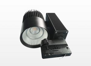 Wholesale Home Bathroom LED Track Lighting Dimming System from china suppliers