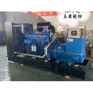 3000 KW Power Generator Set