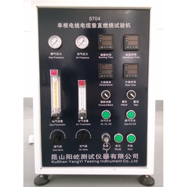 Wire Flame Test Chamber , Standard GB18380.11.12 Flame Resistance Test 1-10l/min Air flow