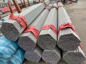 Wholesale Grade 304 316L 310S 321 2205 2507 904L Stainless Steel Seamless Tube from china suppliers