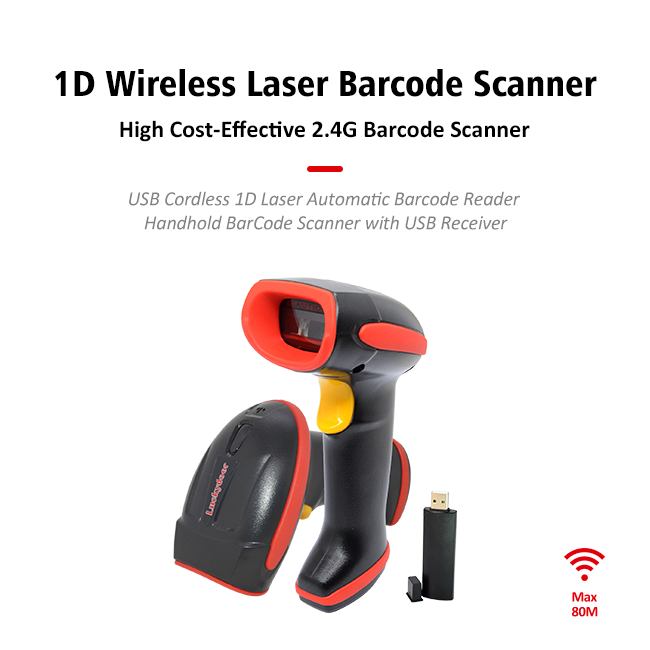High Performance 2.4ghz Wireless Barcode Scanner 80m-100m Open Yard