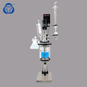 Wholesale Anti Corrosion  Agitated Chemical Glass Reactor Mini Pyrolysis Laboratory Glass Reactor from china suppliers