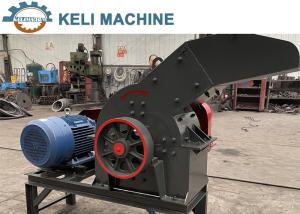 5-10Ton/Hour Hammer Mill Crusher 200mm Feed Particle Size