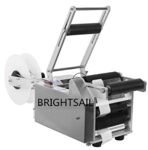 China 40 Pieces Per Min CE Automatic Round Bottle Labeling Machine on sale