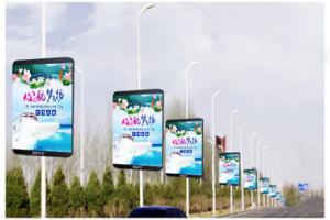 China High Brightness P5mm Outdoor Led Display Outside Led Screen 6000cd/㎡ on sale