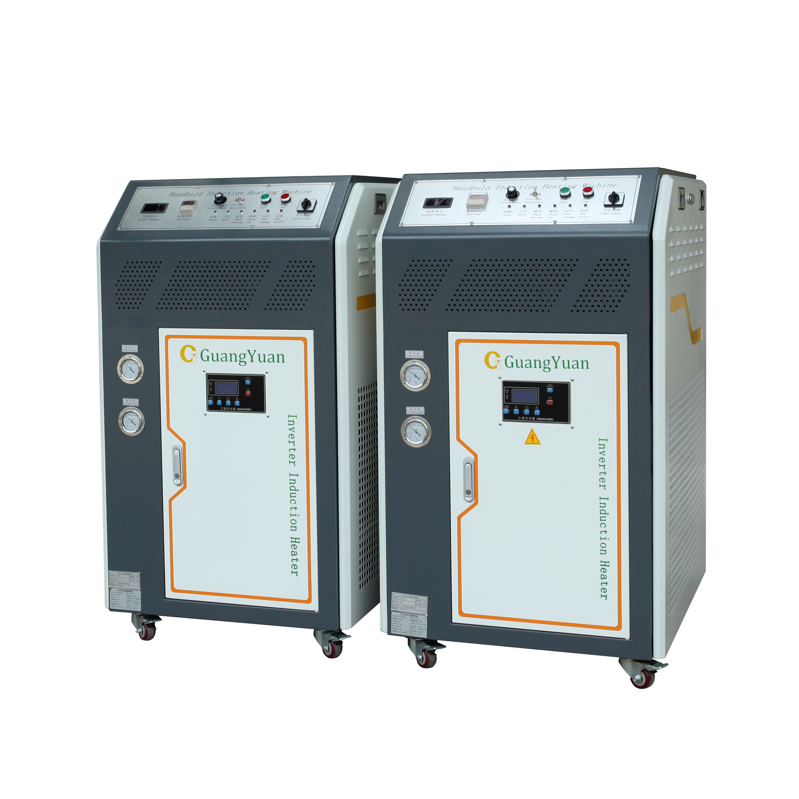 protable induction heating machine