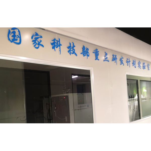 Shoes Large Format Industrial 3D Printer Photopolymer Resin