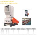 Polystyrene Waste Plastic Crusher