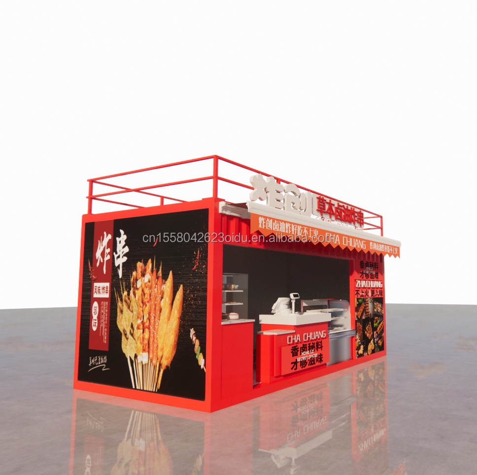 20ft Wooden Studio Flat Package Container Mobile Bar for Wall 50/75/100mm Wave Sandwich Panel and Convenient Transport