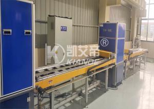 Wholesale Auto Manual Compact Busbar Trunking System With 2 Axis Servo from china suppliers