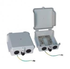 China 10 pair distribution box For STB JA-2065 on sale