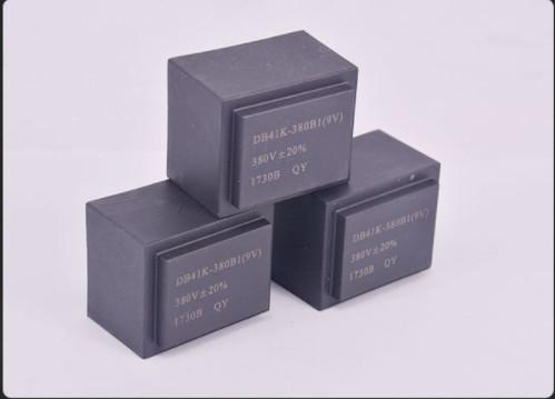 Quality Epoxy Potting Three Phase Low Voltage Transformer EI41 Power Type Epoxy Vacuum for sale